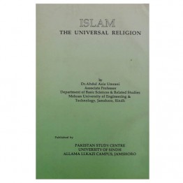 Islam the Universal Religion